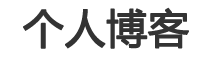 探索頭條